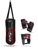 MR.B SPORTS Kids Boxing Kit Set, Filled Punching Bag, Gloves and Headgear, Age 2-9 & 7-13 Years (Red Army, Age 2-9 Years)