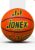 Jonex Rubber Basketball Outdoor Indoor Mens Basketball Ball Official Size 7 Game Basket Ball Training for Players (7)