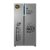 Haier 596 L 3 Star Frost Free Expert Inverter 2-Door Side by Side Refrigerator (HES-690SS, Shiny Silver, Magic Convertible, Deo Fresh Technology, 2026 Model)