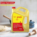 Jivo Cooking Sunflower Oil Can(5 L)