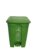 Cello Plastic Step-On Pedal Dustbin 60 Ltr Parent (Green)