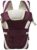 Smilecasters Adjustable Cotton Hands-Free 4-in-1 (with Comfortable Head Support and Waist Belt) Baby Carrier; Purple