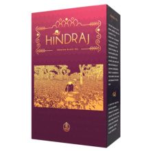 Hindraj Premium Black Tea | 500 Grams | Finest Black Tea | Single Origin Classic Black Tea | Kadak Chai | Premium Tea Blend From Siliguri And Darjeeling