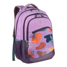 Gear Mily Water 19″/37L Large Resistant School Bag/Casual 5 Compartment Backpack/Daypack/Travel Backpack/Kids Bag for Girls – Lavender