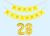 Mystic Toy Store 28Th Happy Birthday Decoration Kit Yellow For 28 Year Old Boys Girls Women With Number Twenty-Eight Party Decorations Decor Celebration Items Item Set Combo Reusable Paper Banner