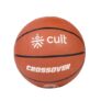 Cult Basketball Size 7 Crossover For Men & Women Indoor Outdoor Basketball With Superior Grip & Bounce Durable Rubber Training & Match Ball With Butyl Bladder – Brown
