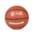 Cult Basketball Size 7 Crossover For Men & Women Indoor Outdoor Basketball With Superior Grip & Bounce Durable Rubber Training & Match Ball With Butyl Bladder – Brown