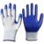 Axisgrip Multipurpose Nylon Anti Cut Pu Nitrile Coating Work Safety Gloves (Whi-Bluepair1)
