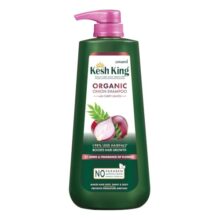 Kesh King Organic Onion Shampoo With Curry Leaves Reduces Hair Fall Upto 98%,Keeps Hairs Smooth Upto 48Hrs – 600Ml