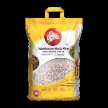 Double Horse Palakkadan Matta Boiled Rice(5 kg)