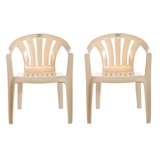 Nilkamal Plastic Chair for Living room with Arm |Set of 2 | 3 Year Warranty | For Home, Living Room, Outdoor | Marble Beige Colour | CHR2005