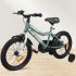 R For Rabbit Cruize Bicycle For Kids 16” Cycle For 4-7 Years, Training Wheels| 90% Assembled 16 T Road Cycle(Single Speed, Multicolor, Front Rigid & Rear Suspension)