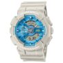 Casio G-Shock GA-110AS-5ADR Analog-Digital Blue Dial Men (G1682)