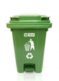 Milan Plastic Garbage Waste Dustbin with Step-On Pedal 65 Ltr Green