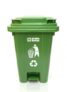 Milan Plastic Garbage Waste Dustbin with Step-On Pedal 65 Ltr Green