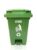 Milan Plastic Garbage Waste Dustbin with Step-On Pedal 65 Ltr Green