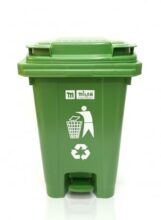 Milan Plastic Garbage Waste Dustbin with Step-On Pedal 65 Ltr Green