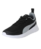 PUMA | Comp Men’s Sneakers | Black-Quarry | 6UK