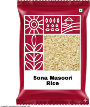 Sona Masoori Rice(5 kg)