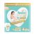 Pampers Premium Care Pant Style Baby Diapers M 20 Count | No Marks Design | Voted India’s #1 Softest Diaper | All in 1 diaper with 360 Cottony Softness