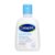 Cetaphil Gentle Skin Hydrating Face Wash 118ml, Paraben Free, Sulphate-Free Gentle Skin Hydrating Cleanser with Niacinamide, Vitamin B5 for Dry to Normal, Sensitive Skin
