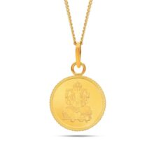 Kalyan Jewellers 24K (999) Purity Lord Ganesh Gold Coin Pendant 2 Gms