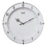 Ajanta Plastic Step Movement Round Wall Clock (White, 25.7 X 25.7 X 3.6 Cm) – Analog