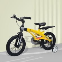 R For Rabbit The Smart Plug And Play Kids Cycle (14 Inches/T – For Kids 3-5 Years) Yellow 14 T Road Cycle(Single Speed, Yellow, Rigid)