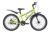 Playr #Bff 24 Inch – Fat Tyre – Single Speed – Front Wheel Shock Abs – Front And Rear Disc Brake – Fluorescent Green