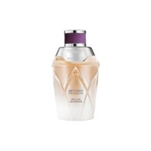 Bentley Beyond The Collection Mellow Heliotrope Eau de Parfum 100ml for Women | Luxury Long Lasting Perfume | Floral Gourmand Fragrance