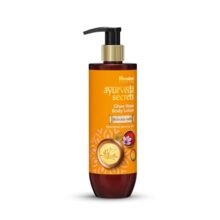 Ghee Kesar Moisturizing Body Lotion for Dry Skin | Himalaya Ayurveda Secrets | With pure cow ghee, kumkuma (saffron) | Paraben & Sulphate Free moisturizing lotion, Ayurvedic | 200ml