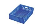 Aristo Crate 64120 Tp_Bl Totally Perforated Crate, Blue