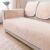 Story@Home Sofa Velvet Cover 3 Seater Fully Covered (152x178cm) with Arm Rest Covers | Anti Slip Mat 3 Seater for L Shape Sofa Cover | Measure & Create Your Own Set – Ombre Cotton Candy