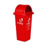 Cello Kleeno Dome Lid Plastic Garbage Dustbin Bucket 80 Ltr – Red