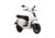 Chetak C2501 by Bajaj Auto High Speed Electric Scooter with charger – Moon White – Ex-Showroom