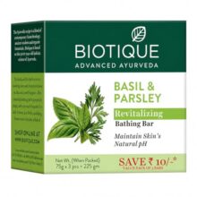 Biotique Basil & Parsley Revitalizing Bathing Bar| Ayurvedic and Organically Pure| Maintains Skin’s Natural pH |100% Botanical Extracts| Suitable for All Skin Types | 150gm 3, 225 g (3 x 75 g)