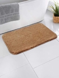 MODERN FAB Master Mats with Anti Skid Backing,Colour Beige (40 x 60 cm)