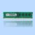 Geonix Desktop Ram, 4 Gb Ddr3, Frequency-1333 Mhz, (8X2) Ic, 240 Pin, 5 Years Warranty