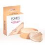Pond’s Natural Glow Face Powder|| BB Glow – 30G
