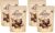 Unibic Foods India Pvt Wafer Qubz Belgium Chocolate 240gm (Pack of 2)