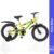 Urban Terrain By Cult Drogon Steel Frame Kids Cycles For 4-6 Years Comes With Training Wheels 16 T Hybrid Cycle/City Bike(Single Speed, Yellow, Rigid)