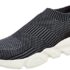 Reebok Mens Mesh Chase Tr Training Shoes – 6 UK, Grey