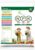 S.J ORGANICS NPK 20:20:20 Plant Food, Growth & Flowering, 2 KG | Balanced NPK 20:20:20 water soluble plant food with 20% N, 20% P and 20% K for gardening and plant nutrition.