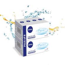 Nivea Soap, Creme Soft, For Hands And Body,75 G (Pack Of 8)