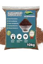 Organic Coco Peat Powder For Plants And Seed Germination Soil Conditioning Growing Medium (10 Kilograms)