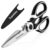 Multipurpose Kitchen Scissors, Heavy Duty Stainless Steel Food Shears with Bottle Opener, Premium Kitchen Shears for Cutting Meat, Chicken, Fish, Seafood, Vegetables & Herbs, Black