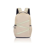 United Colors of Benetton Phantom 34L Laptop Backpack – Beige | Water-Resistant | Fits 14-inch Laptop Compartment | Stylish & Organized for Professionals