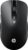 HP M190 Wireless Mouse (AB3C6AA)