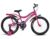 URBANSTAR 20T BENZO Model Kids Cycle (Pink) 20T Roadster Cycle -Semi Assemble (Single Speed- Pink-Rigid, Fork)