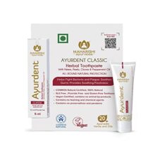 Maharishi Ayurveda Ayurdent Classic Toothpaste | Unique Saliva Balancing Formula | For Toothache, Bleeding Gums, Sensitivity, Cavities, Plaque & Bad breath | Non Foaming, SLS & Fluoride Free | 5 ml